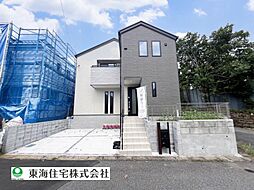 物件画像 社有四街道市鹿渡