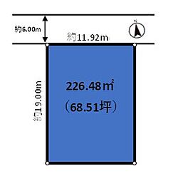 物件画像 千葉市緑区おゆみ野南6丁目　建築条件なし土地