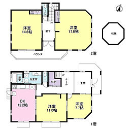 物件画像 緑区おゆみ野南1丁目　中古戸建