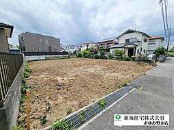 物件画像 千葉市緑区誉田町2丁目　B区画
