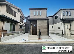 物件画像 千葉市美浜区磯辺1丁目 新築戸建 B号棟