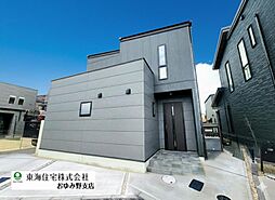 物件画像 市原市うるいど南1丁目