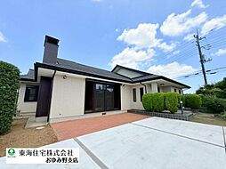 物件画像 八街市八街い 平屋住宅