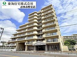 物件画像 サンヴェール千葉サザンヒルズ　ペット飼育可能