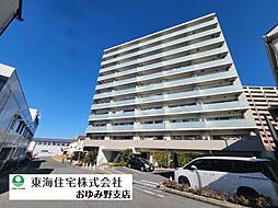 物件画像 アルファスマートおゆみ野駅南