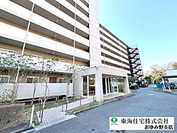 物件画像 東千葉ハイツ 1号棟