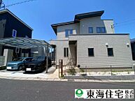 千葉県千葉市緑区刈田子町：物件画像