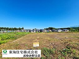 スカイタウン土気　No.34