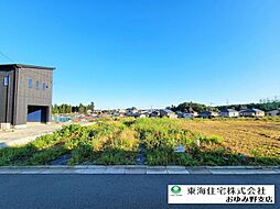 スカイタウン土気　No.33