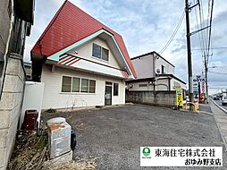 八街市文違 店舗付き住宅
