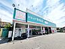周辺：ドラッグセイムス八幡店 徒歩22分。 1710m
