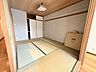 室内：和室は断熱性・保温性・防音性にも優れています
