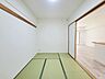 和室：すぐ横になれる和室は、みんながほっと一息付ける空間