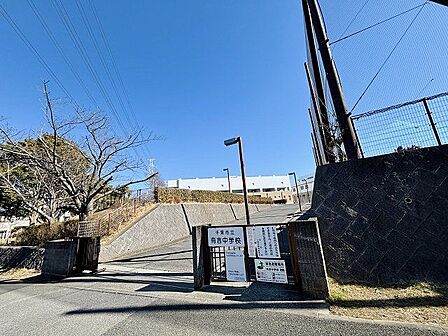 千葉市立有吉中学校 徒歩13分。 900m