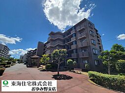 おゆみ野ハイム