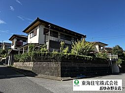 千葉市緑区越智町　中古戸建