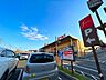 周辺：ベルクフォルテ蘇我店 徒歩7分。 520m