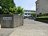 周辺：千葉市立真砂中学校 徒歩12分。 960m