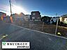 その他：＼56坪越えの広々敷地／建築条件なし！夢のマイホームを実現！