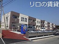福岡県飯塚市菰田東2丁目：物件画像／リロの賃貸　株式会社ルーム　飯塚店