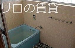 風呂