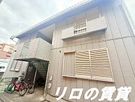 福岡県飯塚市片島2丁目：物件画像／リロの賃貸　株式会社ルーム　飯塚店
