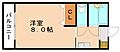 FLAT6HANAMOTO3階3.0万円