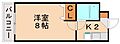 フラット7肘井2階2.7万円