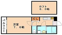 🉐敷金礼金0円！🉐ブライトヒル九工大前