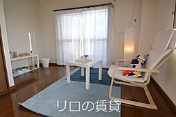 内装