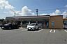 周辺：セブンイレブン 直方下境店 1246m