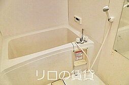 風呂
