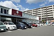 フードウェイ新飯塚店 1343m