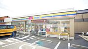 ミニストップ飯塚下三緒店 1231m