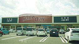 ハローデイ九工大前店 2050m