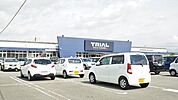 スーパーセンタートライアル飯塚店 614m