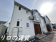 福岡県飯塚市横田：物件画像／リロの賃貸　株式会社ルーム　飯塚店