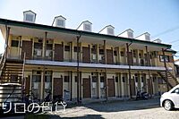 福岡県飯塚市有安：物件画像／リロの賃貸　株式会社ルーム　飯塚店