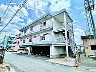 福岡県飯塚市幸袋：物件画像／リロの賃貸　株式会社ルーム　飯塚店