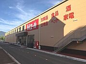 ルミエール宮田店 5817m
