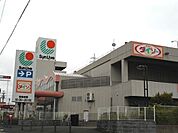 サンリブ田川 2115m