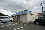 ローソン飯塚東川津店 4209m