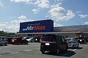 MrMax飯塚花瀬店 6434m