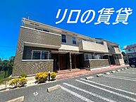 福岡県飯塚市目尾：物件画像／リロの賃貸　株式会社ルーム　飯塚店
