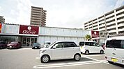 フードウェイ新飯塚店 2335m