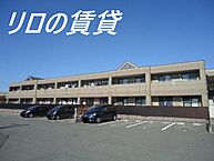 福岡県飯塚市枝国：物件画像／リロの賃貸　株式会社ルーム　飯塚店