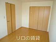 同型