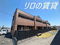 福岡県飯塚市椿：物件画像／リロの賃貸　株式会社ルーム　飯塚店