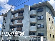 福岡県飯塚市鯰田：物件画像／リロの賃貸　株式会社ルーム　飯塚店