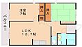久保井コーポ3階4.8万円